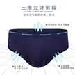 缩略图 1