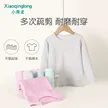 缩略图 2