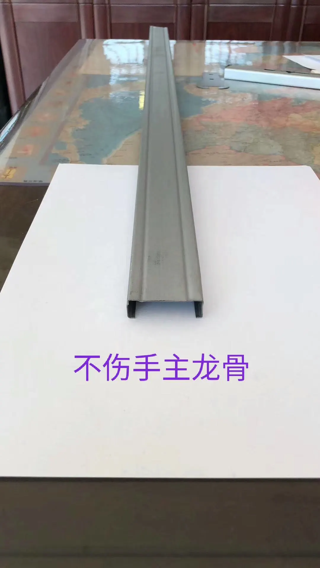 主图 1