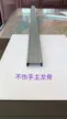 缩略图 2