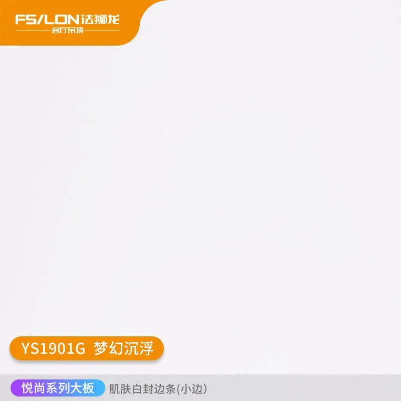 主图 1