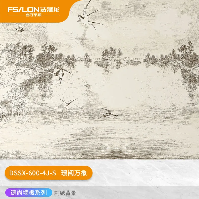主图 1
