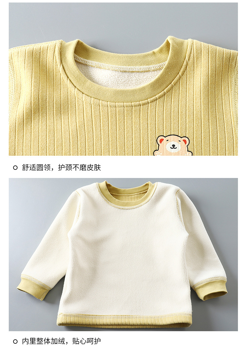 详情18.jpg