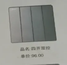 主图 1