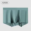 缩略图 7