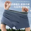 缩略图 1