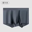 缩略图 6
