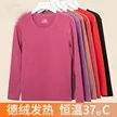 缩略图 2