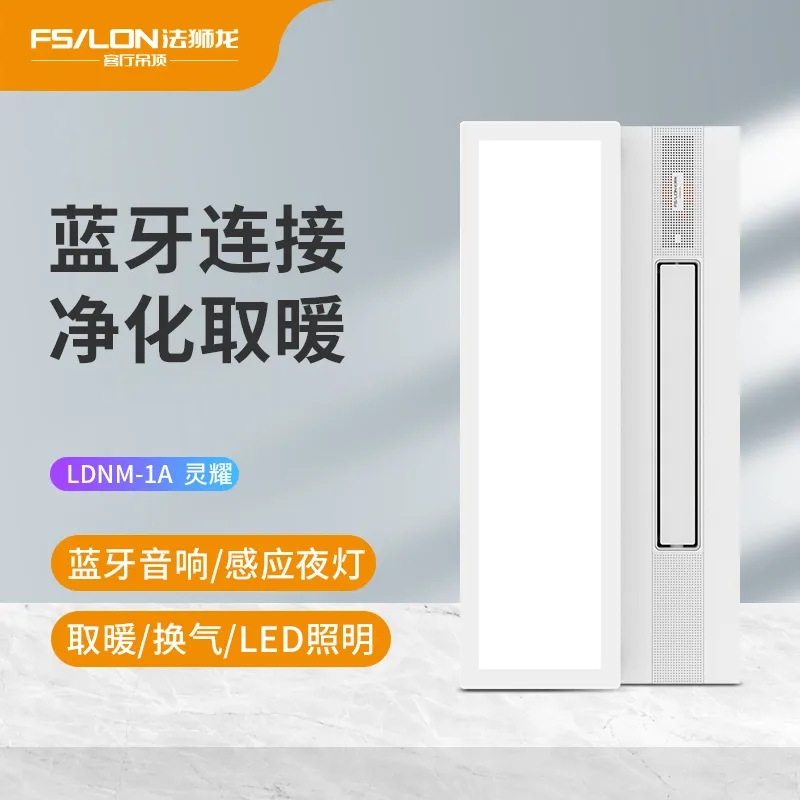 主图 1