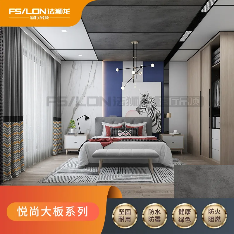 主图 1