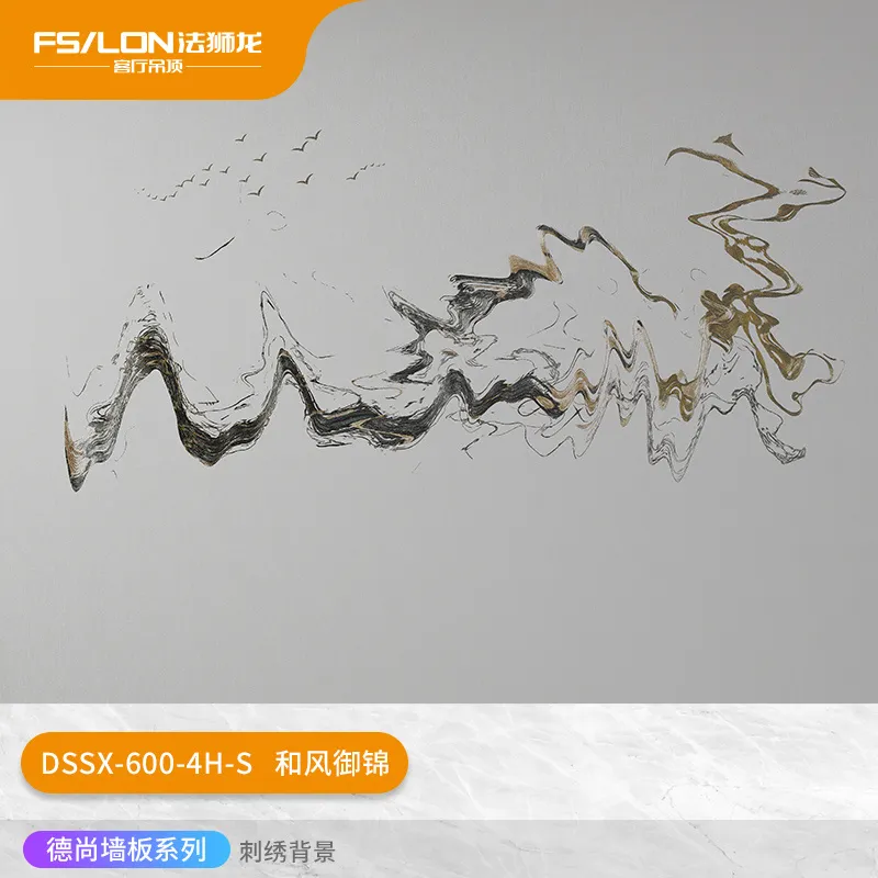 主图 1