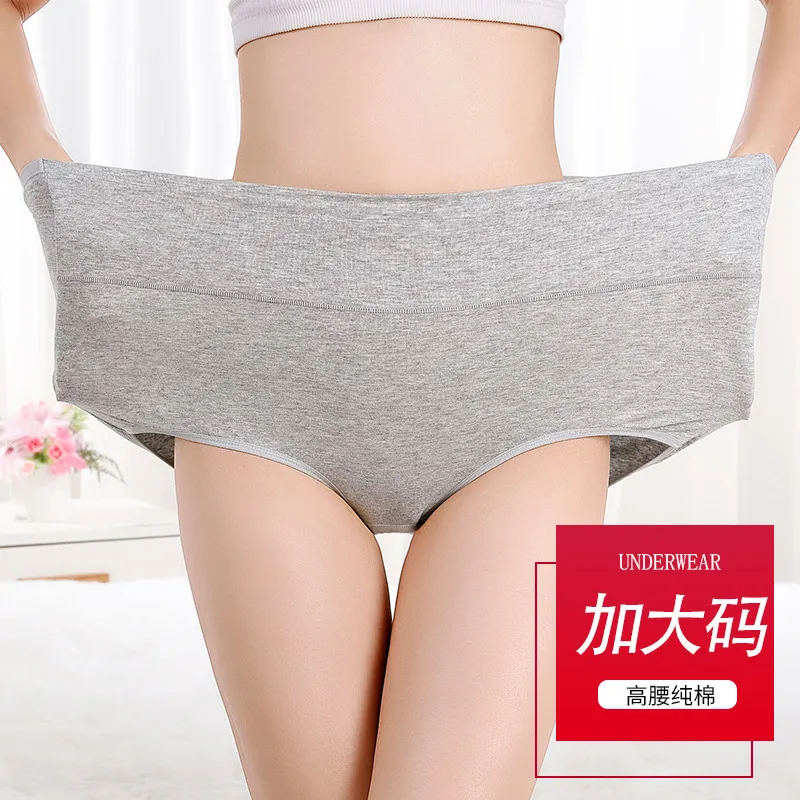 主图 1