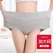 缩略图 1