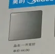 缩略图 2