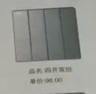 缩略图 8