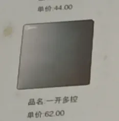 主图 1