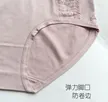 缩略图 3