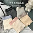 缩略图 2