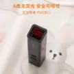 缩略图 3