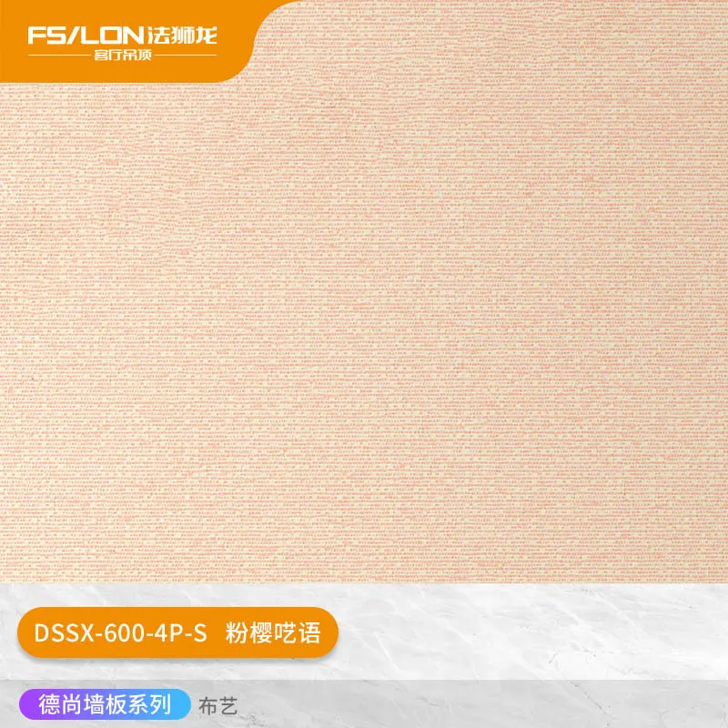 主图 1