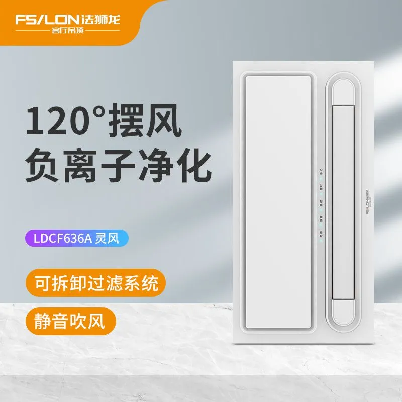 主图 1
