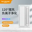 缩略图 1