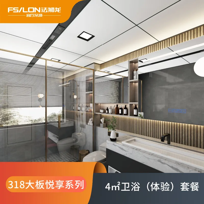 主图 1