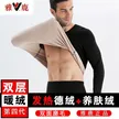 缩略图 6