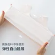 缩略图 2