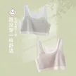 缩略图 1