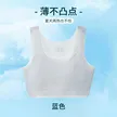 缩略图 7