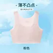 缩略图 6