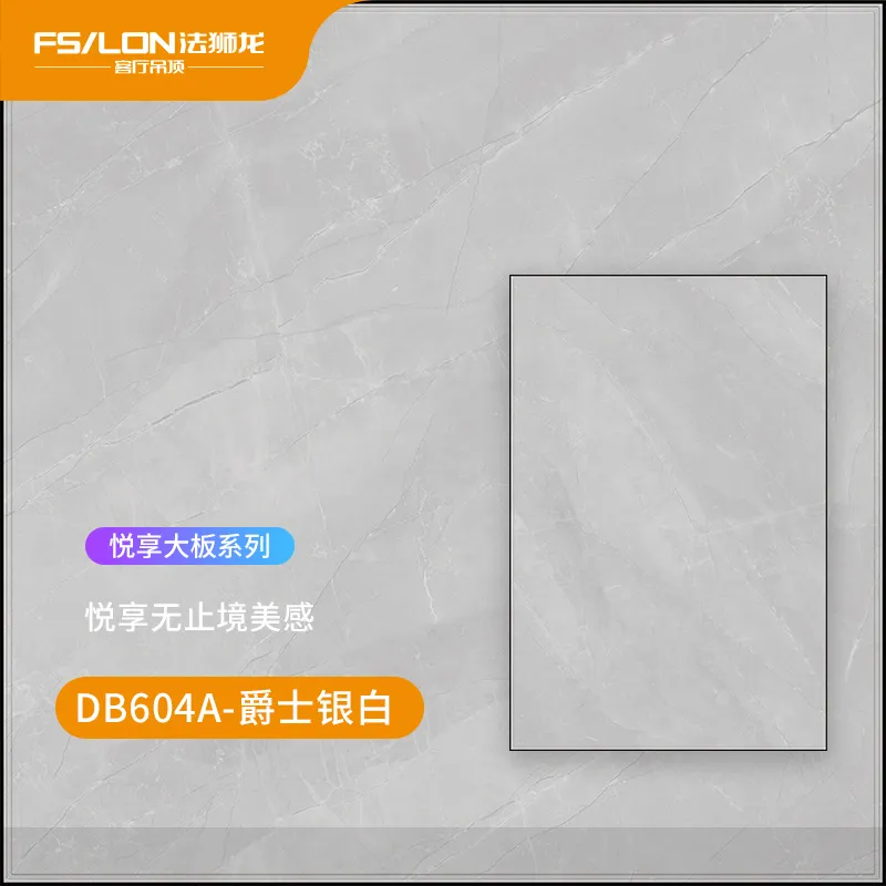 主图 1
