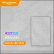 缩略图 1