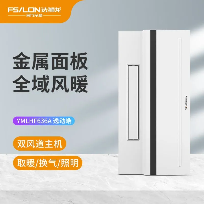 主图 1