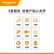 缩略图 3