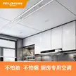 缩略图 2