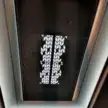 缩略图 7