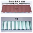 缩略图 1