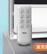 缩略图 3