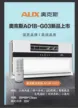 缩略图 2