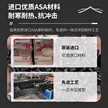 缩略图 5