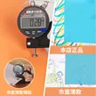 缩略图 5