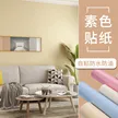 缩略图 3