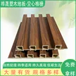缩略图 2