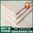 缩略图 2
