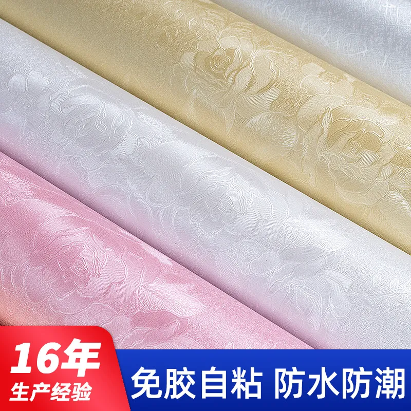 主图 1