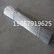 缩略图 5