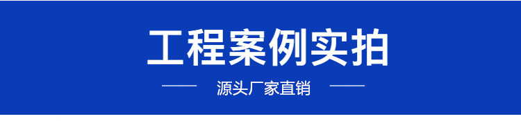 长城板聚氨酯防火隔热内墙轻钢别墅金属雕花板外墙保温装饰一体板详情27