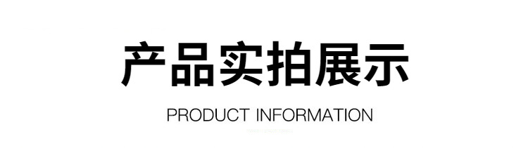 长城板聚氨酯防火隔热内墙轻钢别墅金属雕花板外墙保温装饰一体板详情19